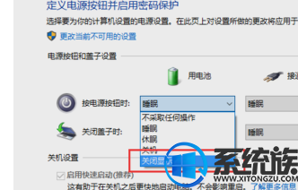 win10Զرʾ|win10Զرʾķ