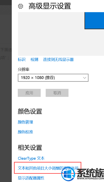 win10θ|win10θķ