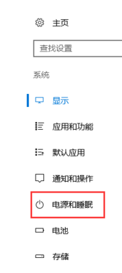 win10Զرʾ|win10Զرʾķ