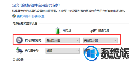 win10Զرʾ|win10Զرʾķ