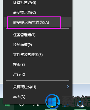 Win10ϵͳα