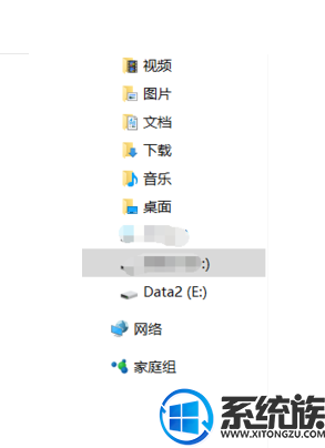 win10θ|win10θķ