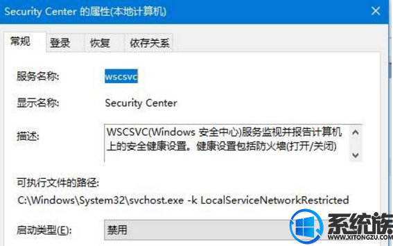 win10رշǽʱ֪ܵͨĽֹ÷