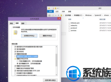 win10Ҳhostsļô