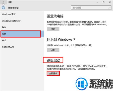 win10νbios|win10biosķ