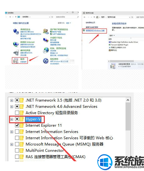 win10ð׿ģ|win10ð׿ģķ