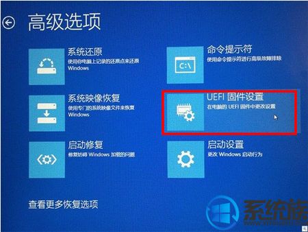 win10νbios|win10biosķ