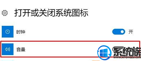 Win10ͼ겻ô죿