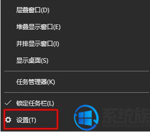 Win10ͼ겻ô죿