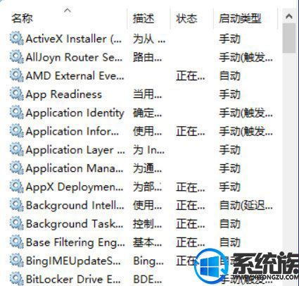 win10ֱʺģô