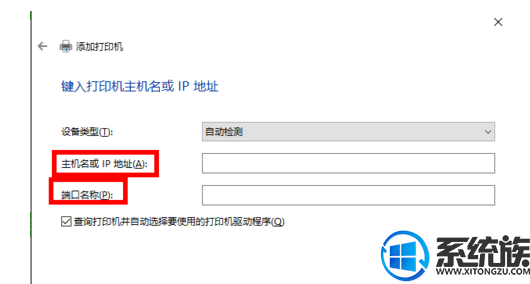 win10ߴӡ|win10ߴӡķ