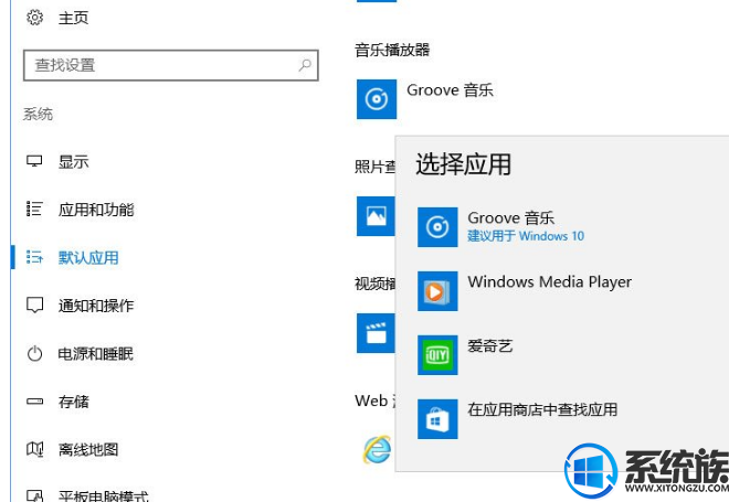 win10δ򿪴ļ|win10δ򿪴ļķ