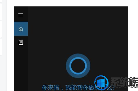 win10ݼ|win10ݼ÷