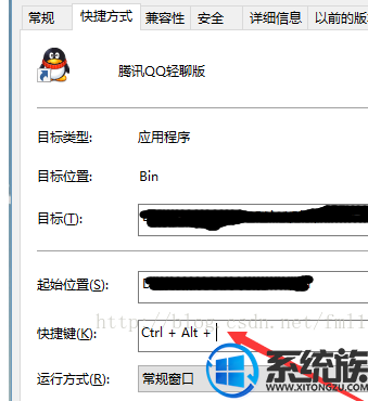 win10ݼ|win10ݼ÷