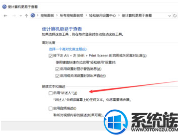 win10ιر|win10˹رշ