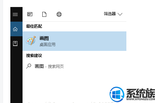 win10ݼ|win10ݼ÷