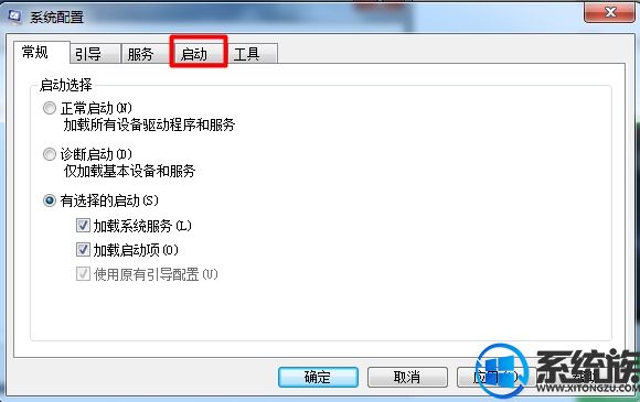 ɾwin7ķ|win7ȥĿ