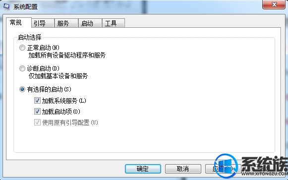 ɾwin7ķ|win7ȥĿ