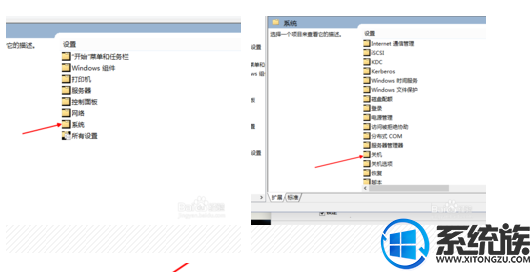 win10μ|win10μٵķ