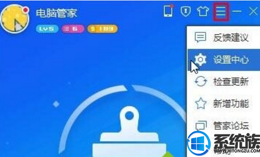 win10ϵͳҼ˵ӡѡ