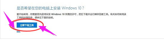 win10|win10ߵķ