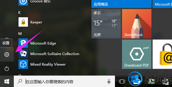 win10|win10ߵķ