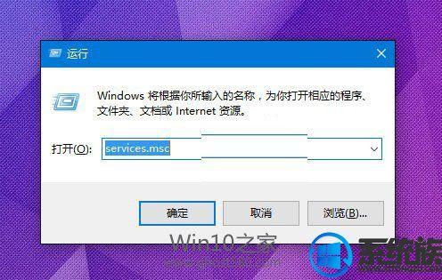 win10޷򿪶λô