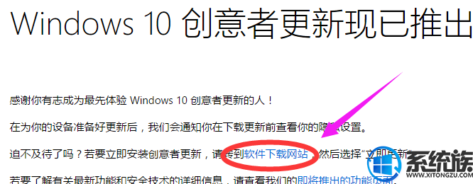 win10|win10ߵķ