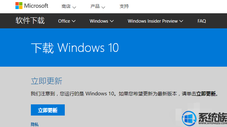 win10|win10ߵķ