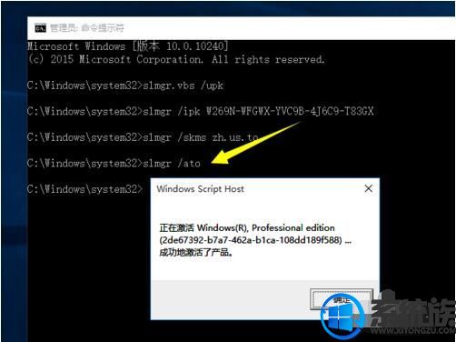 win10ܳ׿Էϵͳ?