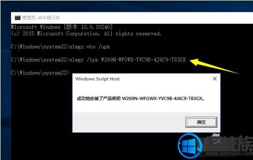 win10ܳ׿Էϵͳ?
