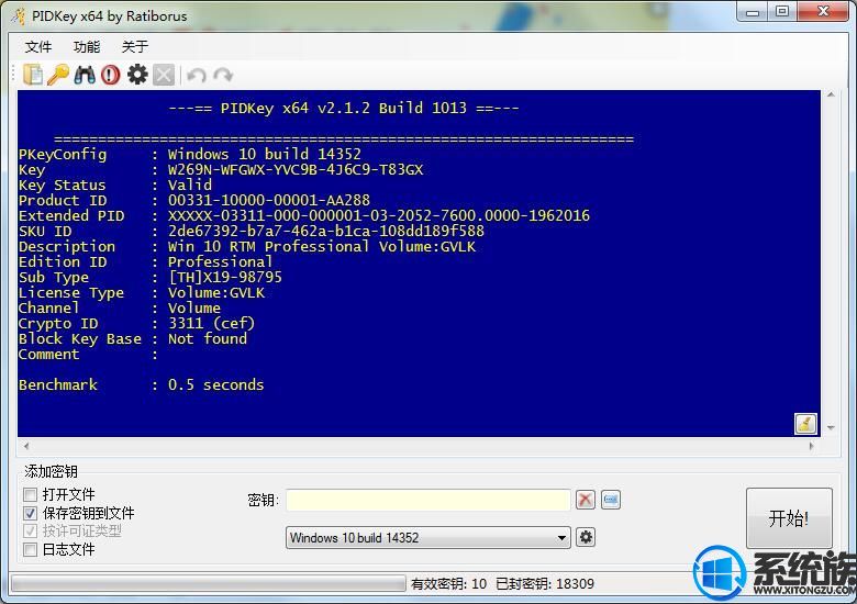 win10ܳ׿Էϵͳ?
