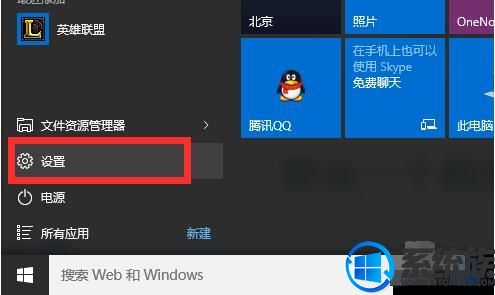 win10ܳ׿Էϵͳ?