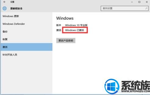 win10ܳ׿Էϵͳ?
