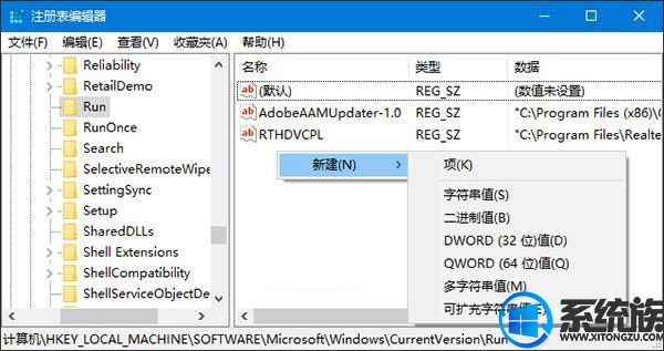 win10޷ô