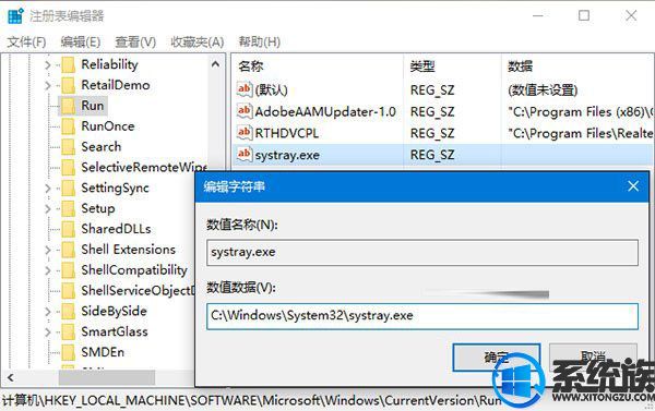 win10޷ô