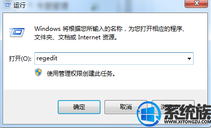 win10ϵͳһieĽ