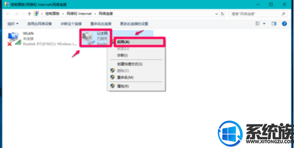 Win10ʧ ʾӳˡĽ