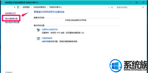 Win10ʧ ʾӳˡĽ