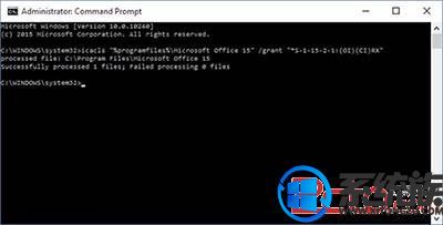 Win10officeʹõĽ