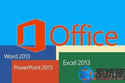 Win10officeʹõĽ