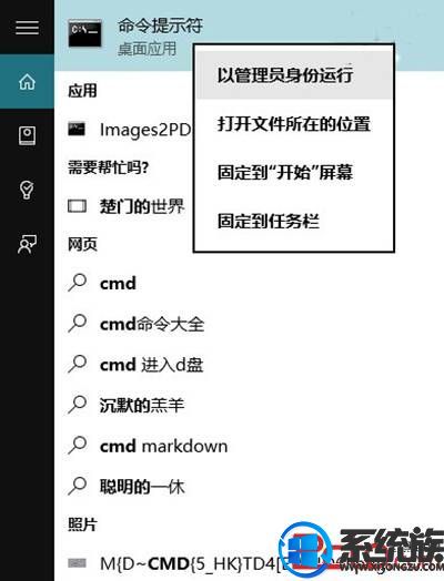 Win10officeʹõĽ