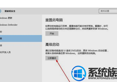 win10ν밲ȫģʽ|win10밲ȫģʽķ