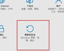 win10ν밲ȫģʽ|win10밲ȫģʽķ