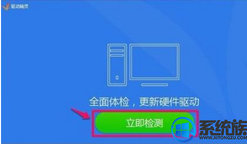 win10ϵͳrealtekƵ޷ڿҵĽ