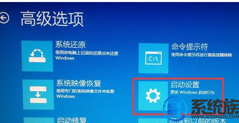 win10ν밲ȫģʽ|win10밲ȫģʽķ