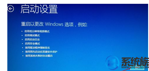 win10ν밲ȫģʽ|win10밲ȫģʽķ
