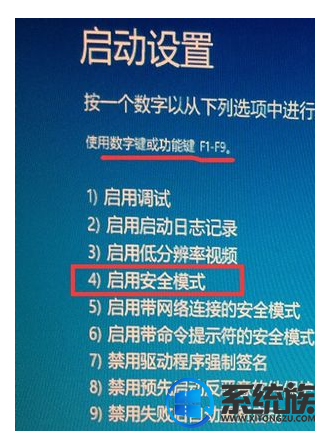 win10ν밲ȫģʽ|win10밲ȫģʽķ