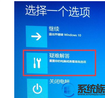 win10ν밲ȫģʽ|win10밲ȫģʽķ