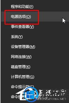 Win10޷ػԴػֻǺԴָʾô